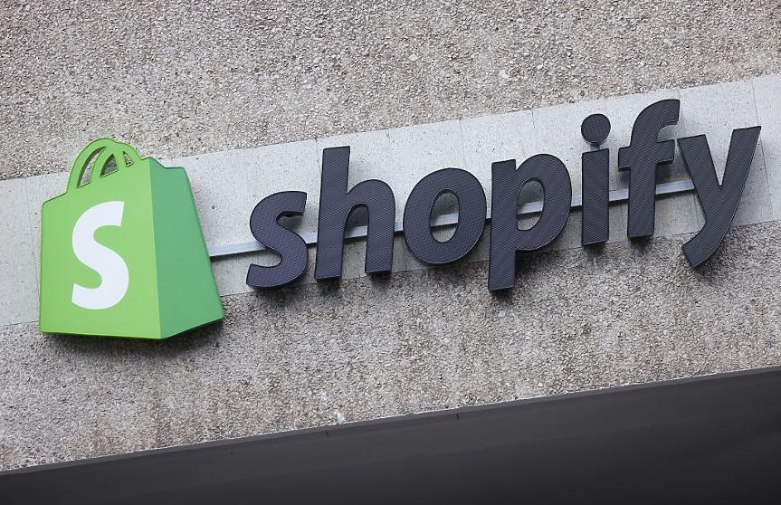 В Shopify наемат нови служители, само ако AI не може да се справи по-добре