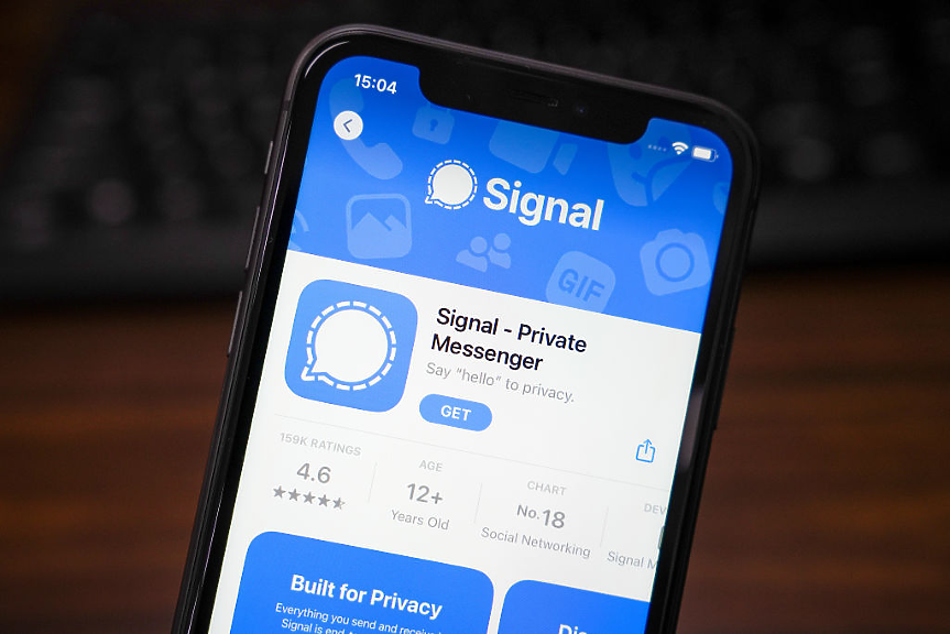 Какво представлява чат приложението Signal и колко сигурно е?