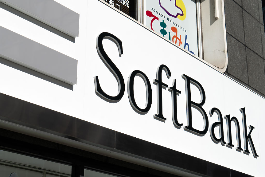 За $6.5 млрд.: SoftBank придобива дизайнера на чипове Ampere Computing