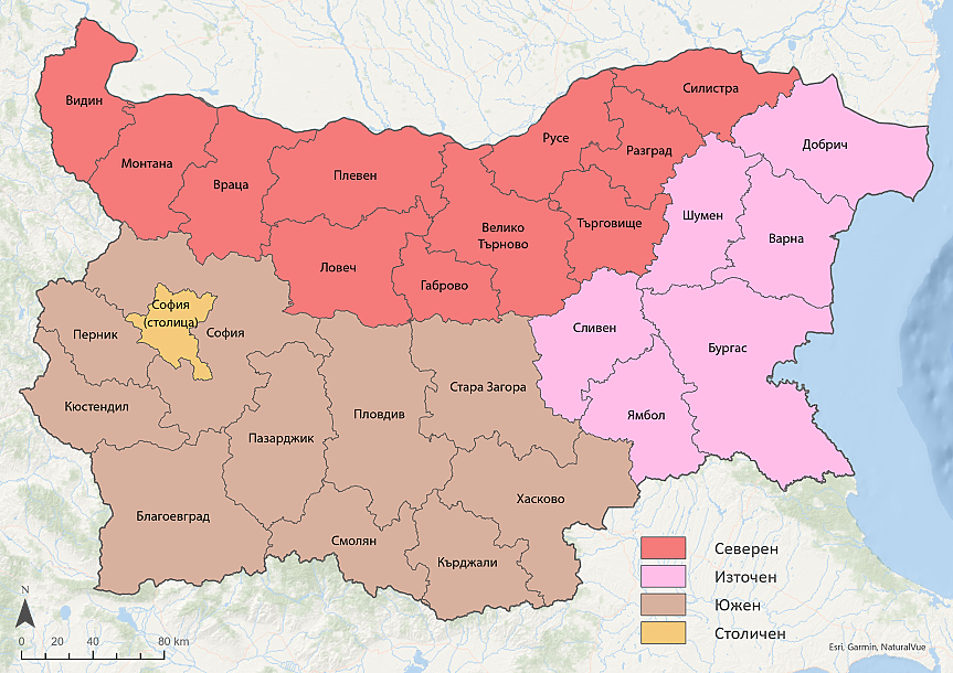 България с нови региони. Кои са те?