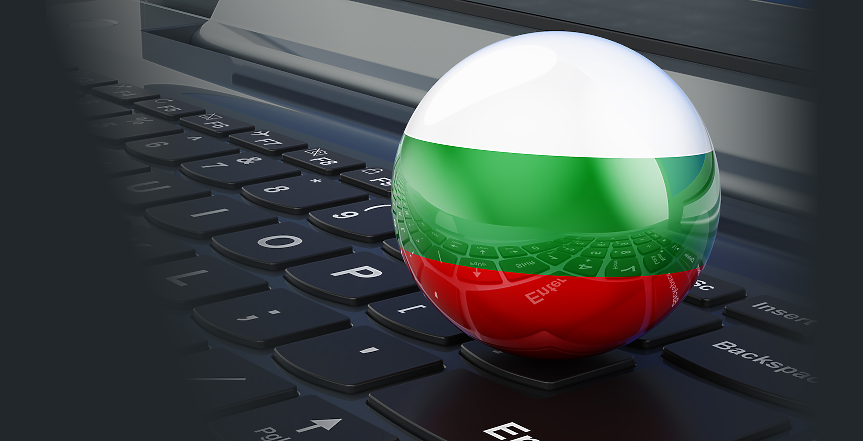 24 май в дигиталната ера: защо локалната идентичност е ключ за успеха на бизнеса