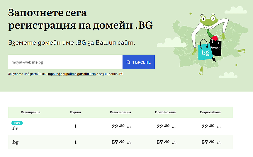 dbr.bg-image