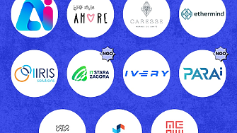 11 участници от разнообразни сектори в Dare2Scale 2025