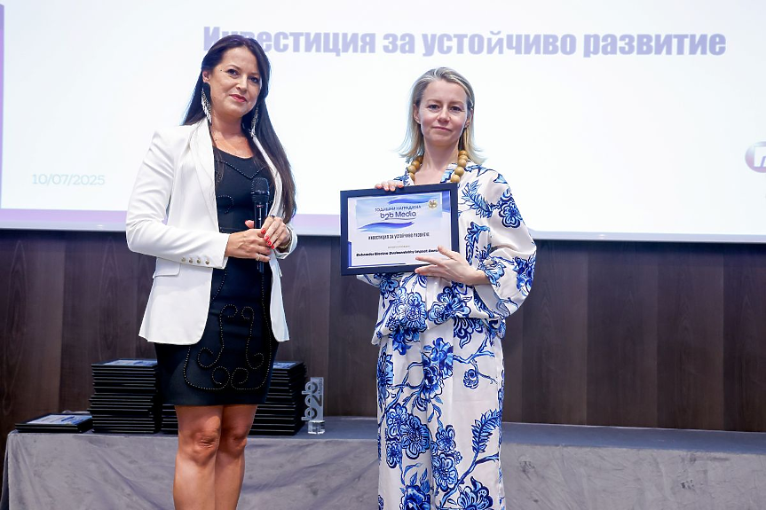 Schneider Electric с признание за стратегическа инвестиция в устойчиво развитие