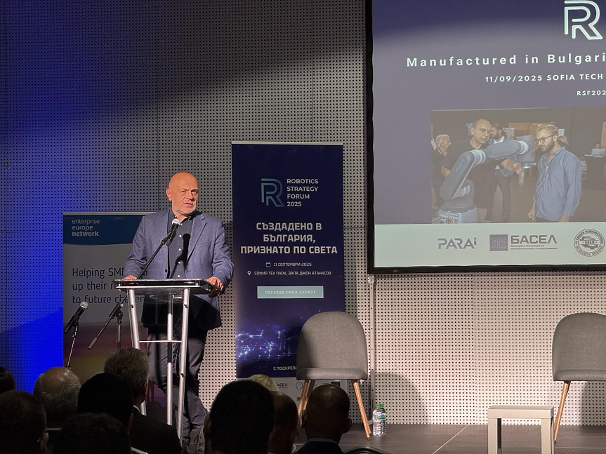 Вицепремиерът и министър на иновациите и растежа Томислав Дончев на откриването на Robotics Strategy Forum 2025 в София тех парк; ©Министерство на иновациите и растежа