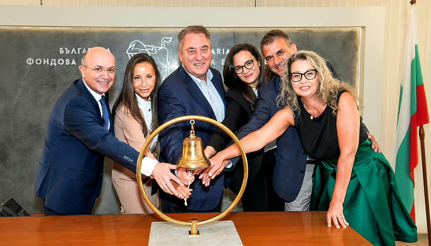 Старт на търговията с акции на "ИПО Растеж"; ©БФБ