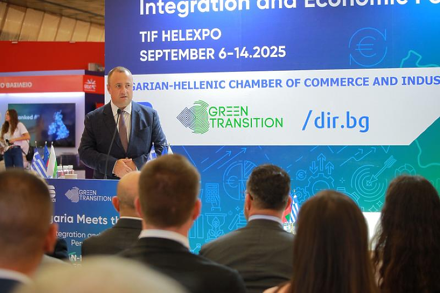 Министърът на регионалното развитие и благоустройството Иван Иванов по време на форум в Солун; ©МРРБ