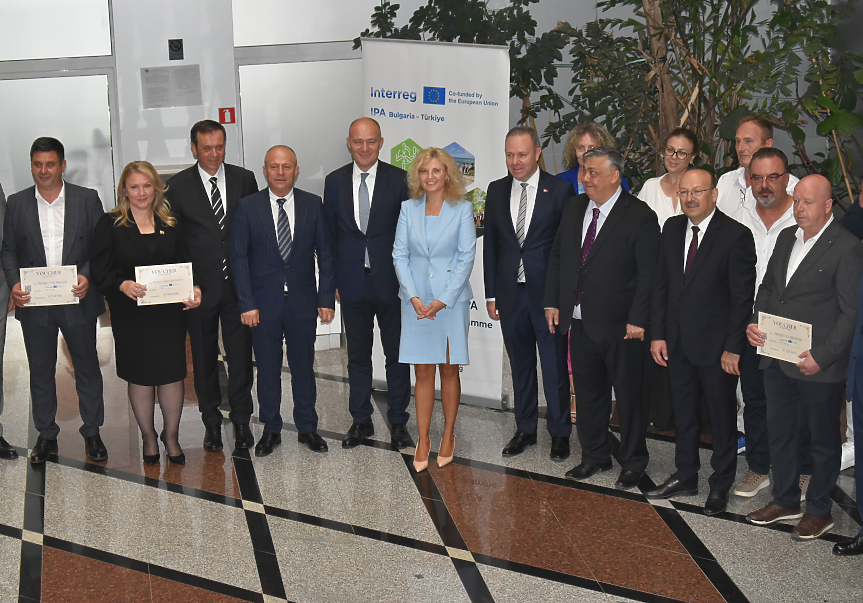 България и Турция инвестират €19.6 млн. в проекти за туризъм и екология