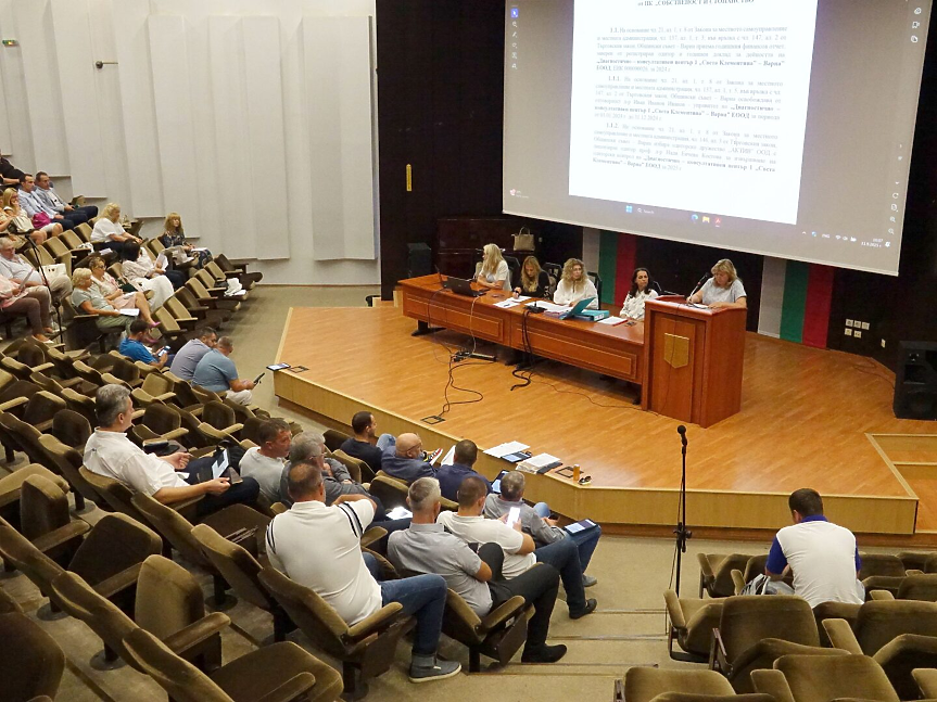 Заседание на Комисията по собственост и стопанство към Общински съвет – Варна; ©Общински съвет – Варна