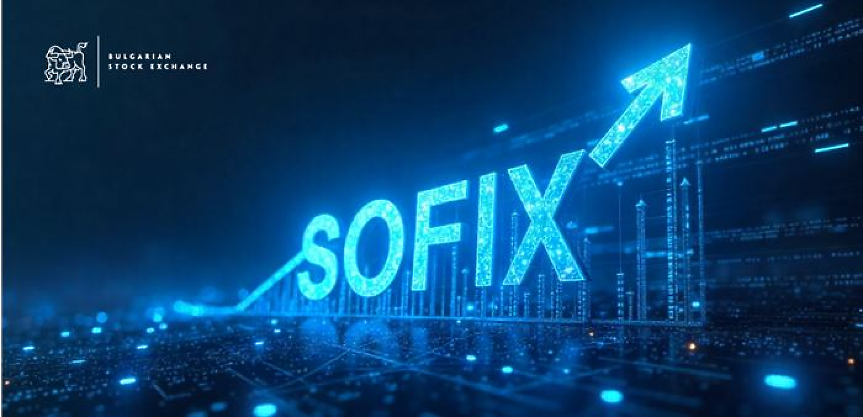 SOFIX с впечатляващ ръст от 14% през 2025 г.