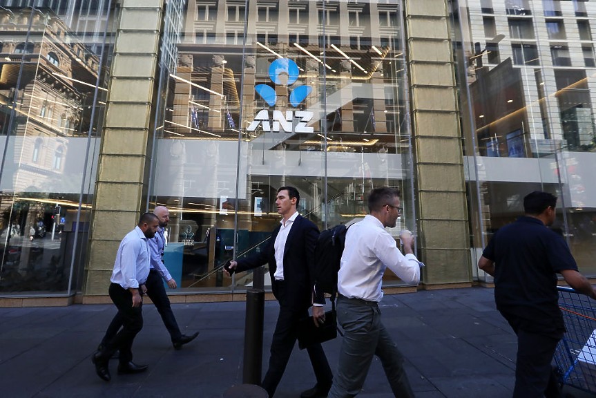 Върнете лаптопите си: Банкери научиха, че са уволнени от изпратен по погрешка имейл