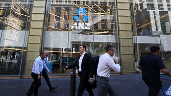 Върнете лаптопите си: Банкери научиха, че са уволнени от изпратен по погрешка имейл