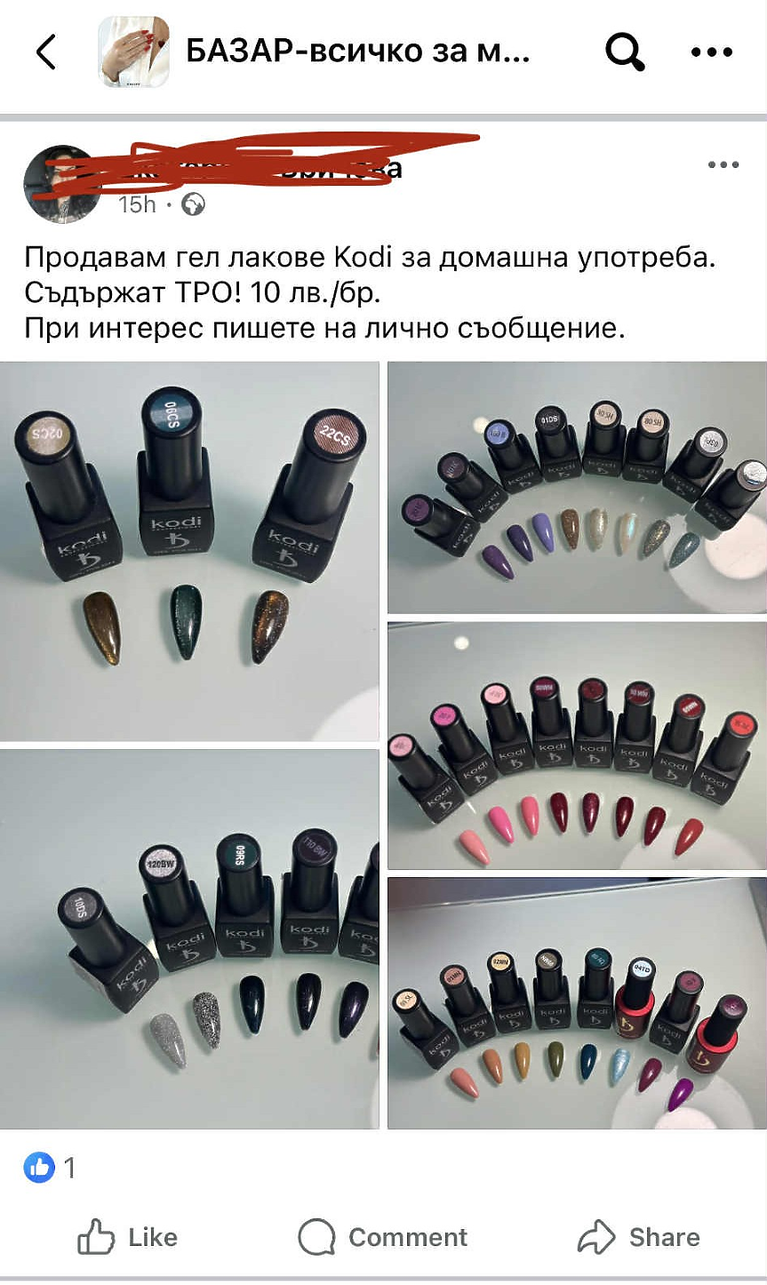 dbr.bg-image
