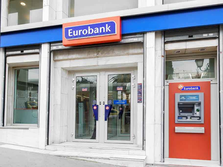 Hellenic Bank и Eurobank Cyprus се сливат, създавайки нов банков гигант 
