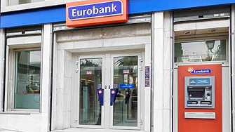 Hellenic Bank и Eurobank Cyprus се сливат, създавайки нов банков гигант 