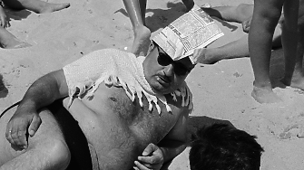 Как изглеждаше България през 1963 година