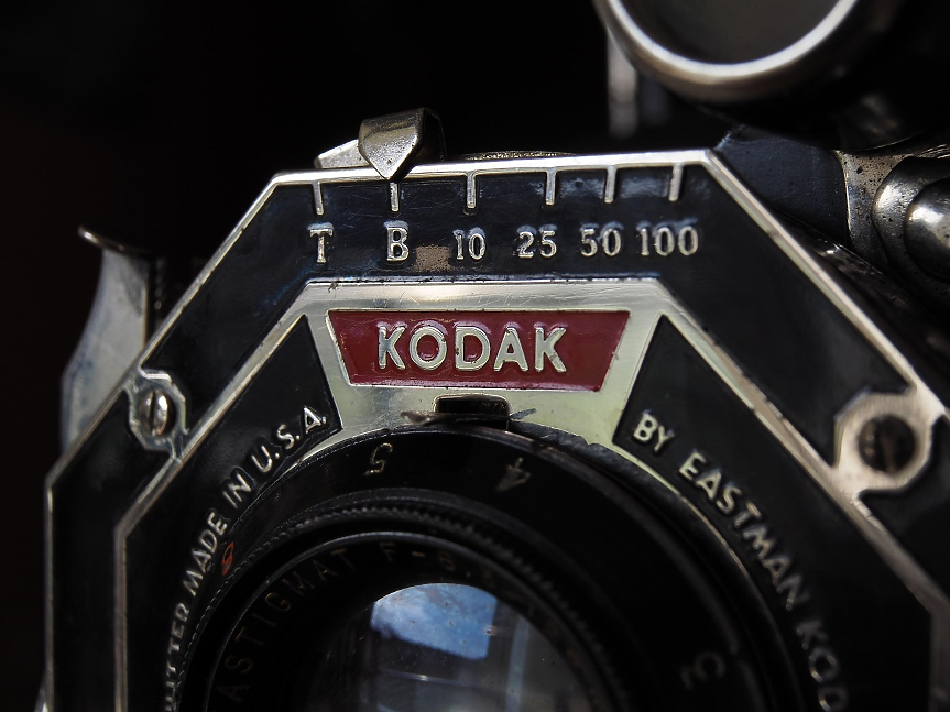 133-годишната Kodak може да преустанови дейност