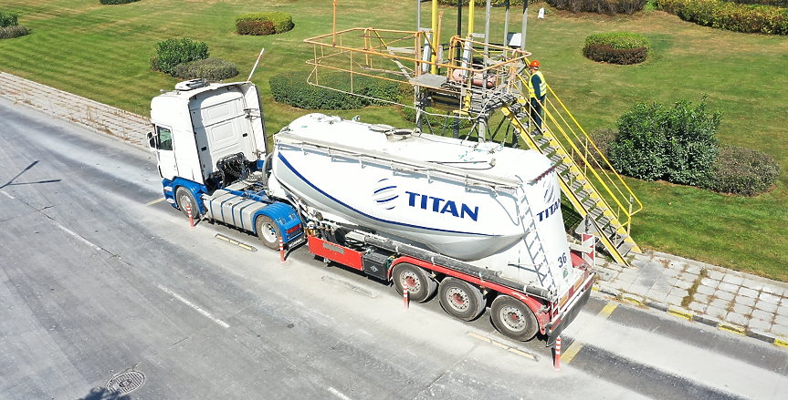 Златна Панега Цимент