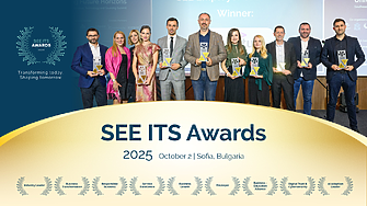 SEE ITS Awards: Как българските компании печелят признание за целия регион