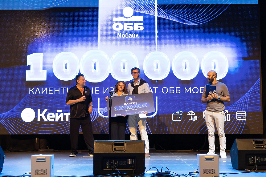 ОББ Мобайл вече има 1 млн. клиенти 