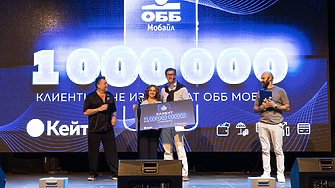ОББ Мобайл вече има 1 млн. клиенти 