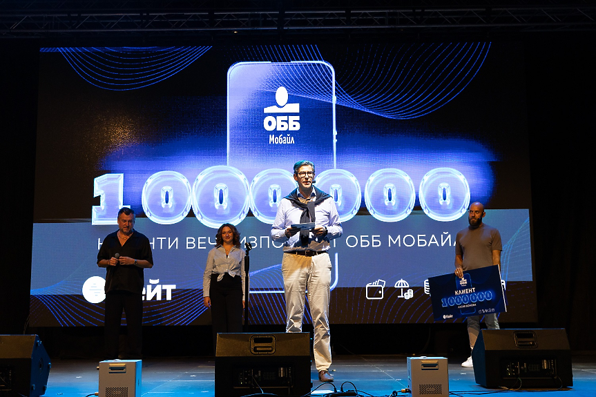 Кристоф Де Мил, главен изпълнителен директор и председател на Управителния съвет на ОББ