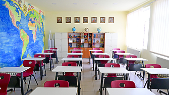 Еднократната помощ за ученици: Условия и срокове за кандидатстване