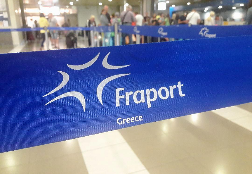 Подразделение на Fraport опитва да вземе на концесия 22 летища в Гърция