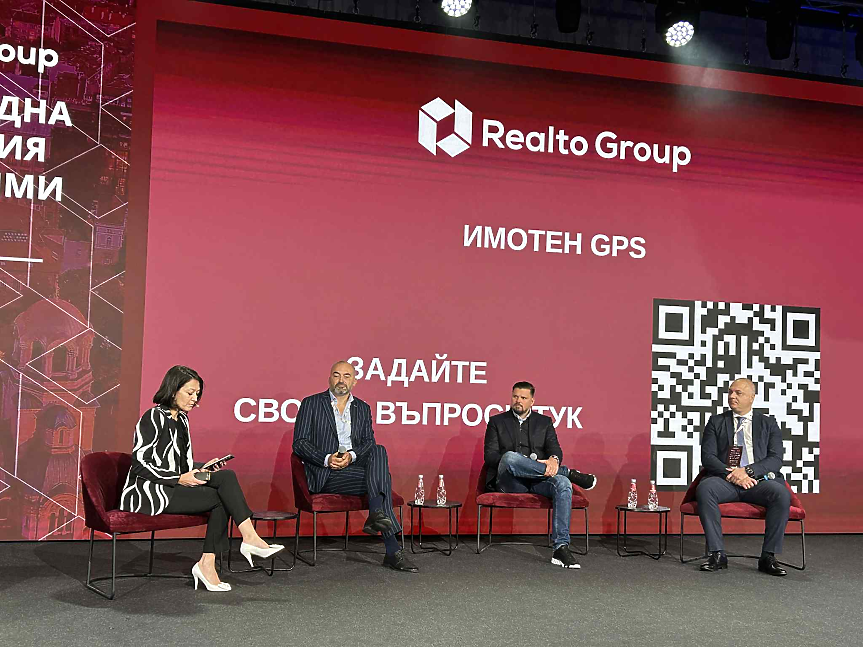 Експерт разяснява: За колко години, всъщност, се изплаща ипотечен кредит в България при максимум 30 