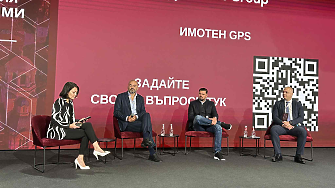 Експерт разяснява: За колко години, всъщност, се изплаща ипотечен кредит в България при максимум 30 