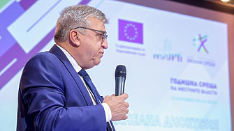 Въвеждат национална депозитна система за опаковки през 2027 г.?