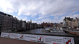 Жители на Амстердам съдят града заради масовия туризъм