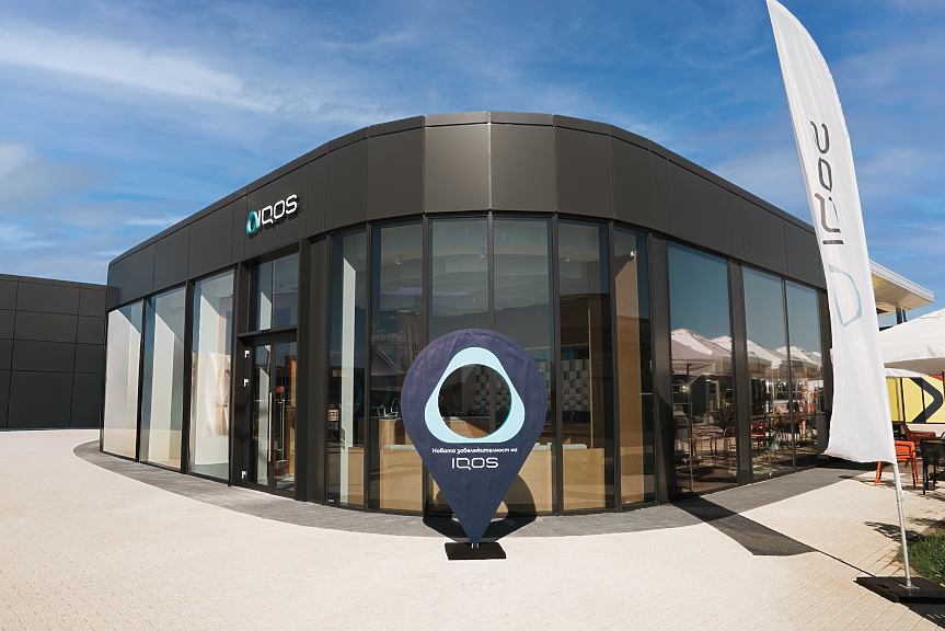 Филип Морис България представя иновативна концепция за потребителско изживяване с IQOS бутик от ново поколение