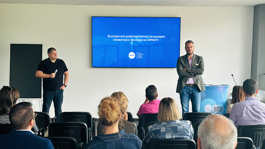 AIBEST поема председателството на БРАИТ