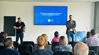 AIBEST поема председателството на БРАИТ