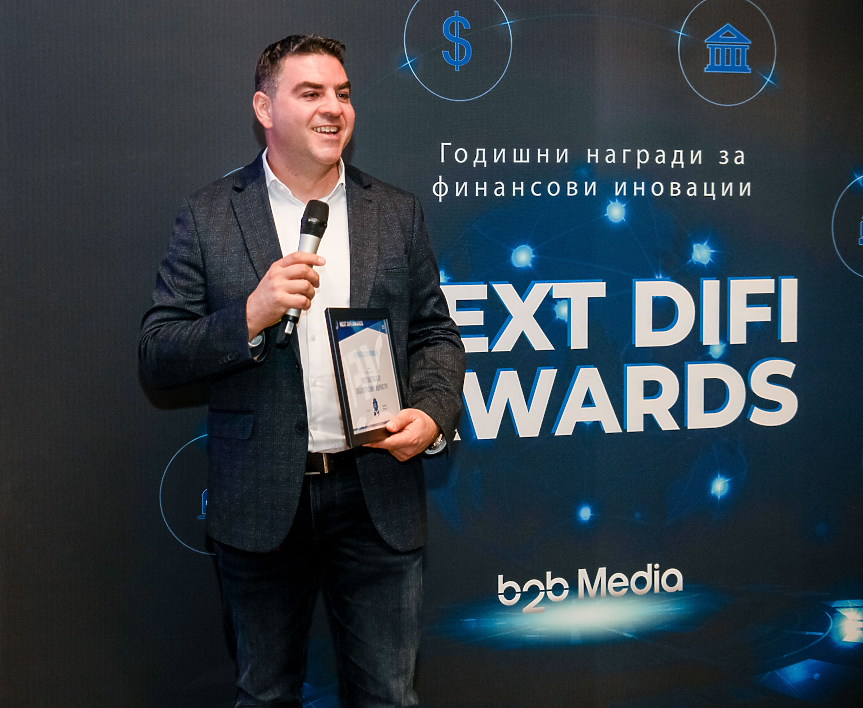 БУЛСТРАД с две награди от NEXT DIFI AWARDS 2025