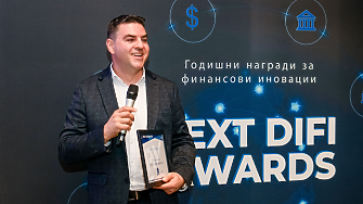 БУЛСТРАД с две награди от NEXT DIFI AWARDS 2025