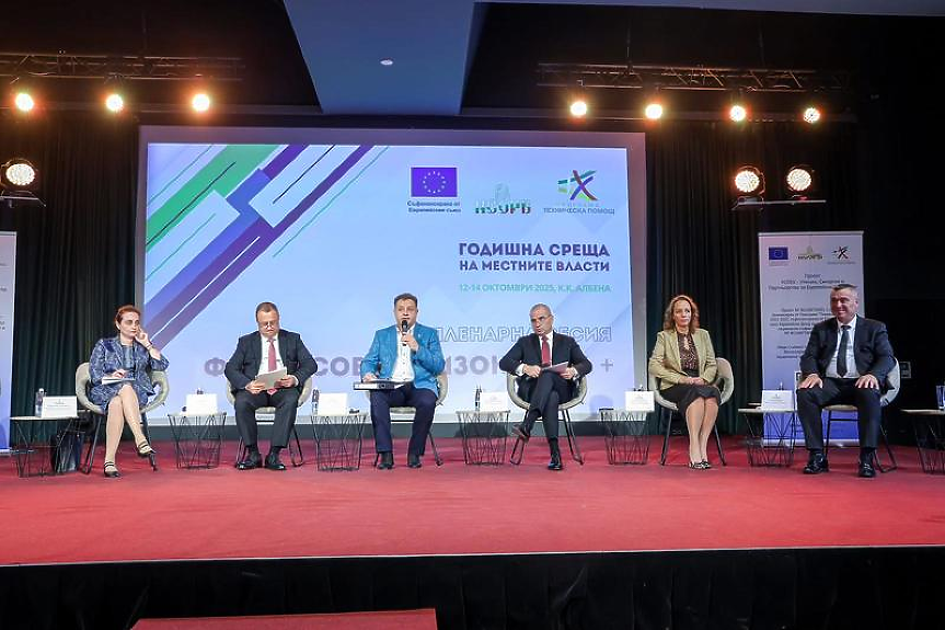 Колко блокове се санират с европари в момента у нас?