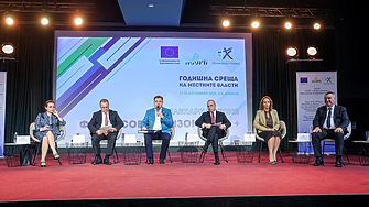 Колко блокове се санират с европари в момента у нас?