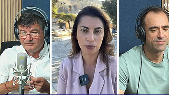 Български следи в Атина: Как гърците приеха еврото и какво означава това за България