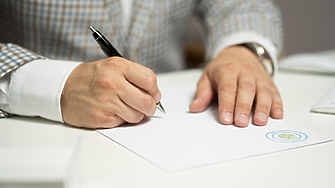 Германия позволява на пенсионерите да печелят до €2 000 месечно