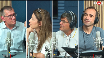 Как първите пари по нашите земи се оказват в Созопол? (ВИДЕО)