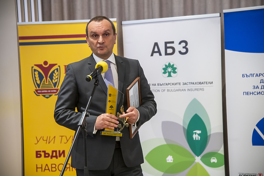 ДЗИ-Животозастраховане e „Застраховател на годината – Животозастраховане“ за 2024 г.