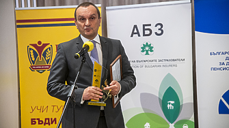 ДЗИ-Животозастраховане e „Застраховател на годината – Животозастраховане“ за 2024 г.