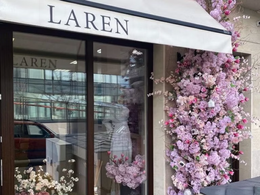 Български производител на козметика инвестира 2.5 млн. лева в нова фабрика край Стара Загора