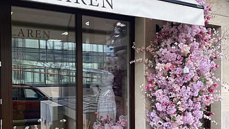 Български производител на козметика инвестира 2.5 млн. лева в нова фабрика край Стара Загора