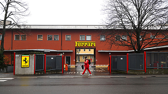 Ferrari ограничава до 20% дела на електромобилите в продуктовата си гама до 2030 г.