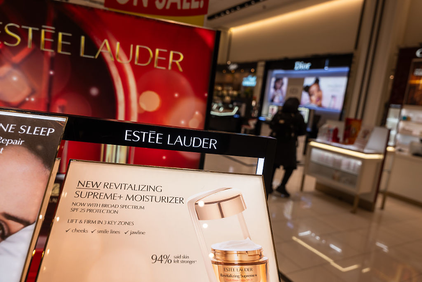Какво планира Estée Lauder за Балканите и България