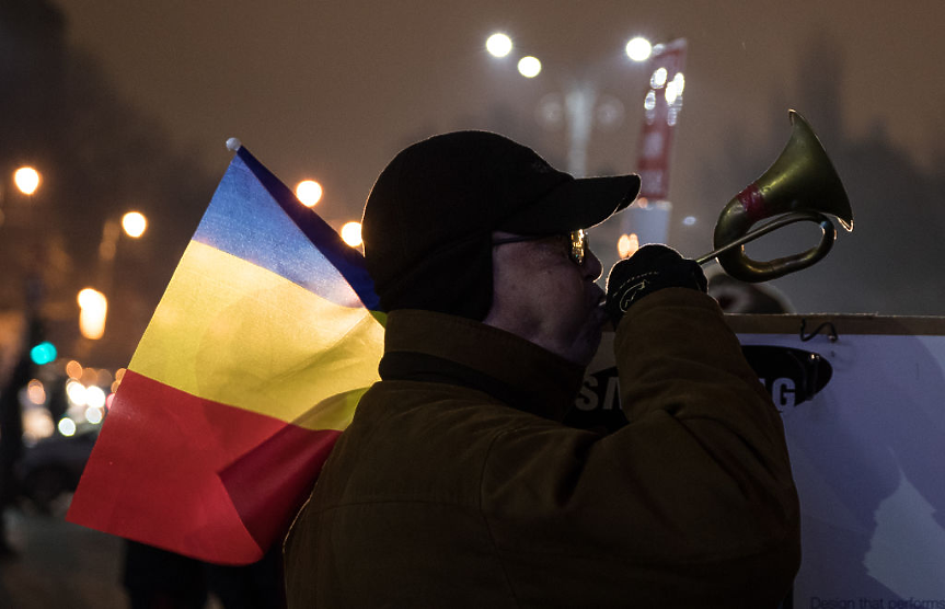 Румъния премахва тавана на цените на основните храни от 1 октомври