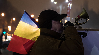 Румъния премахва тавана на цените на основните храни от 1 октомври